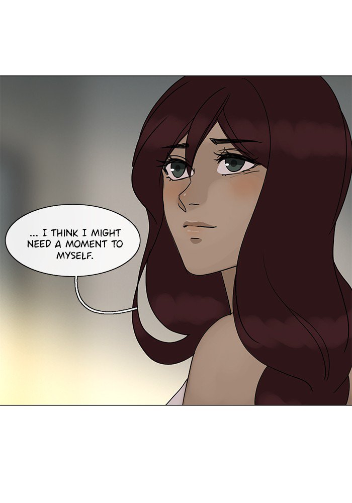 Siren’s Lament Chapter 100 - page 12