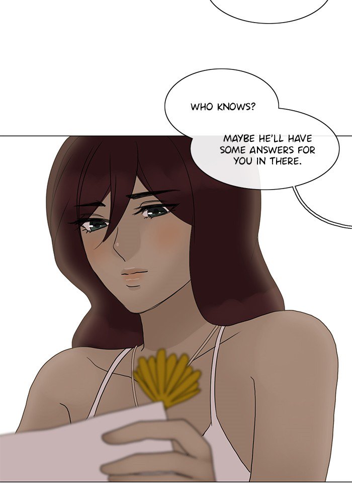 Siren’s Lament Chapter 100 - page 15