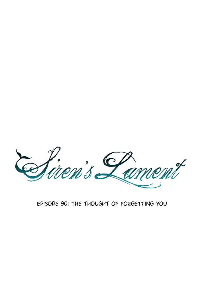 Siren’s Lament Chapter 100 - page 16