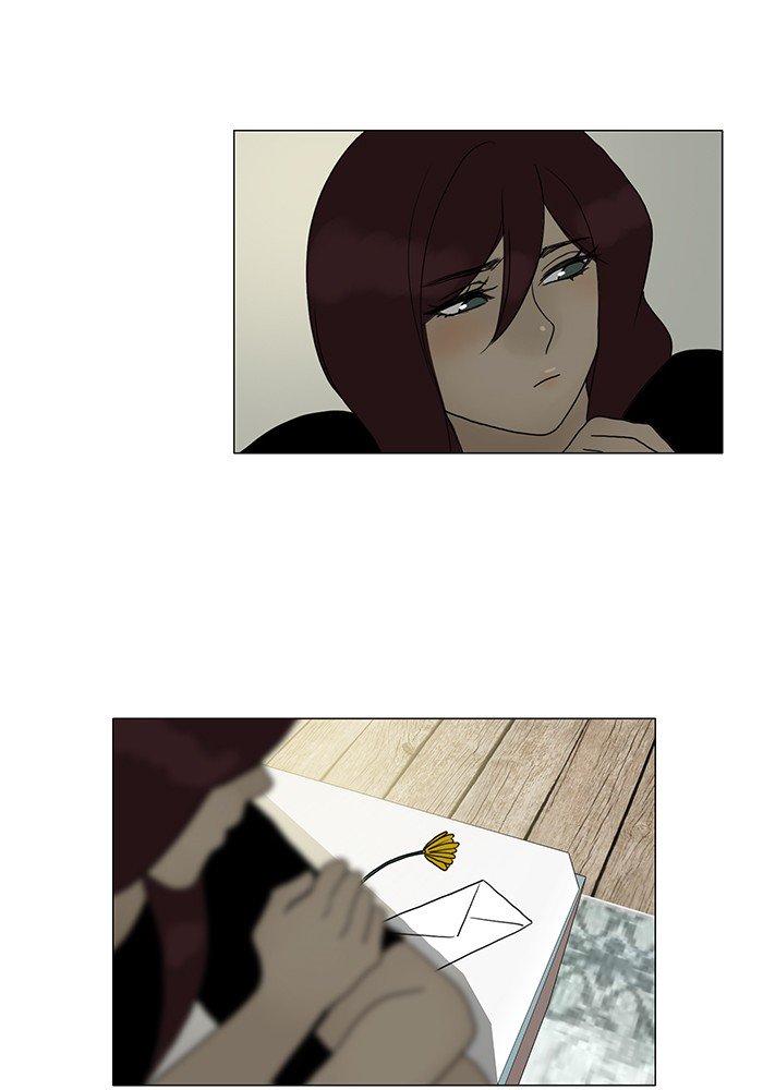 Siren’s Lament Chapter 100 - page 19