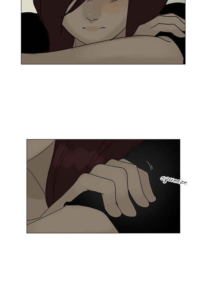 Siren’s Lament Chapter 100 - page 22