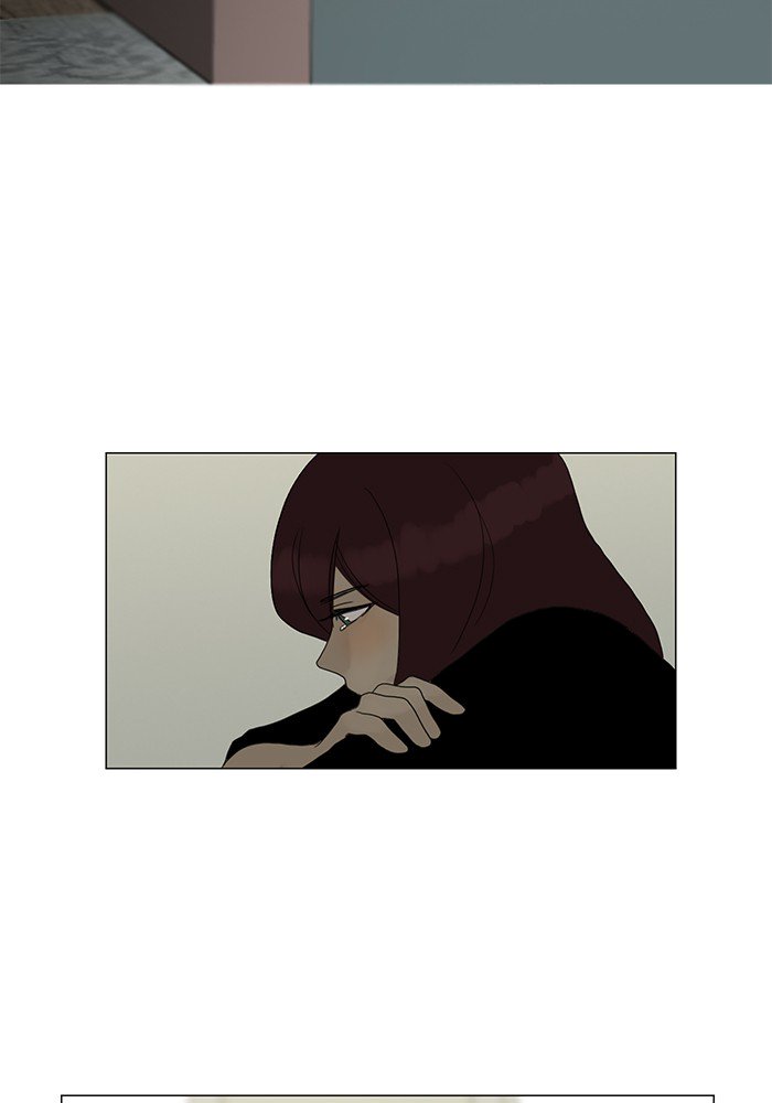 Siren’s Lament Chapter 100 - page 25