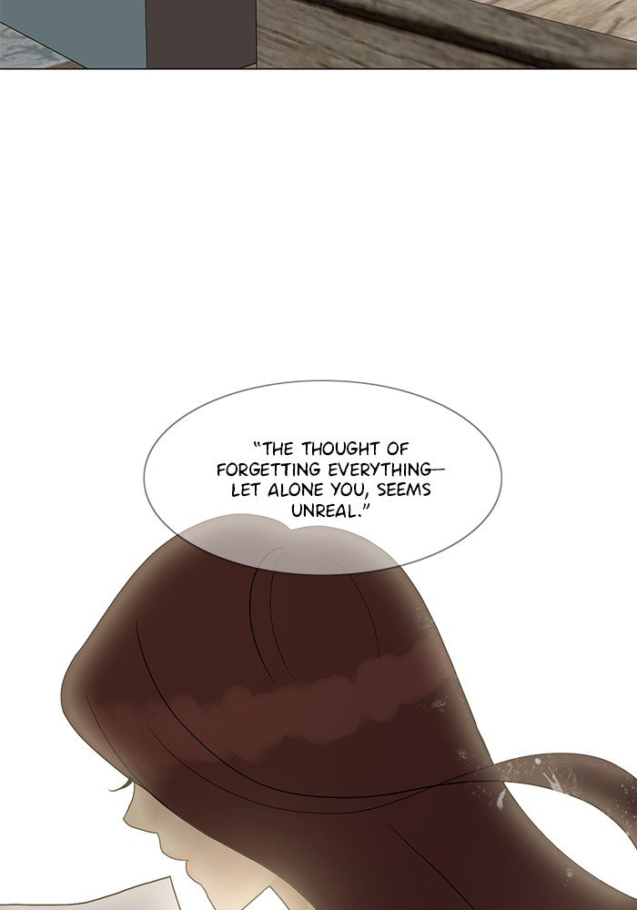 Siren’s Lament Chapter 100 - page 28