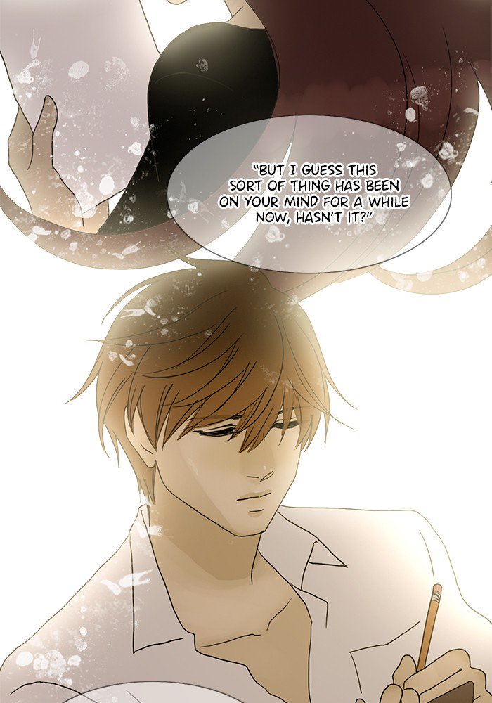 Siren’s Lament Chapter 100 - page 29