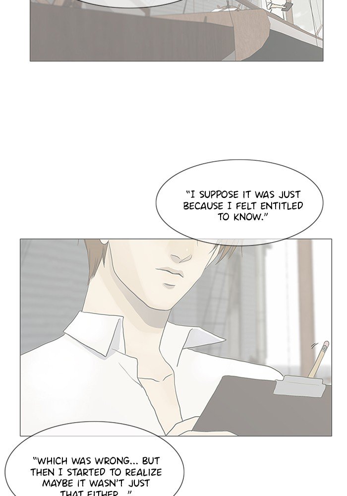 Siren’s Lament Chapter 100 - page 31