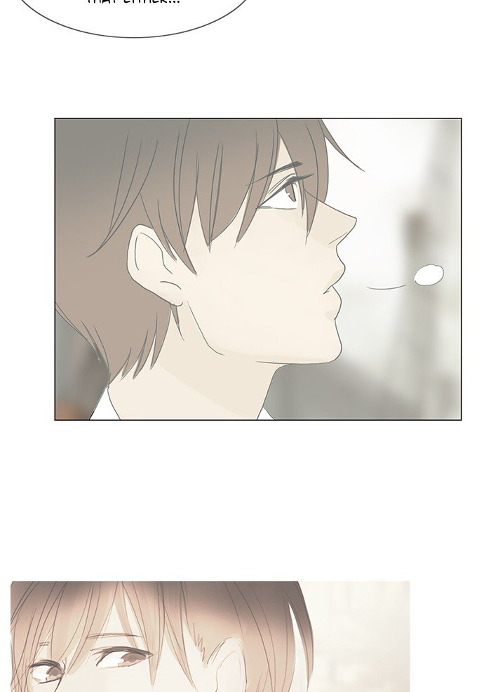 Siren’s Lament Chapter 100 - page 32