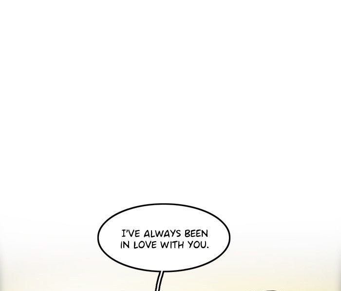 Siren’s Lament Chapter 45 - page 1
