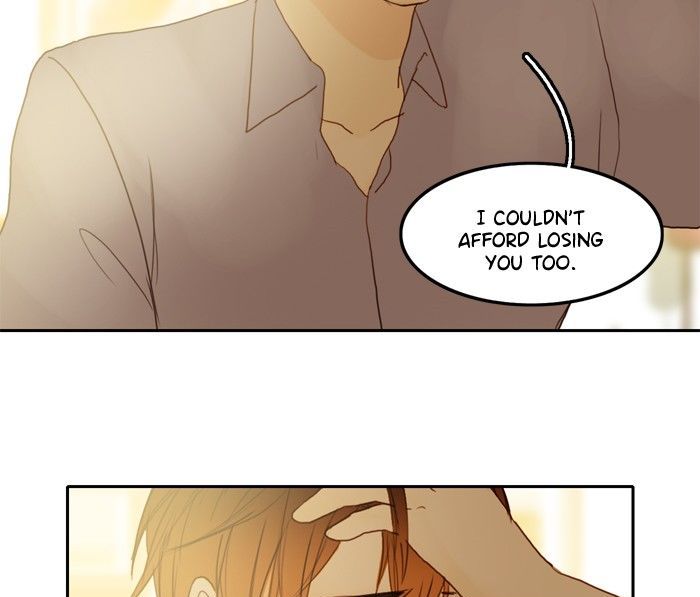 Siren’s Lament Chapter 45 - page 10