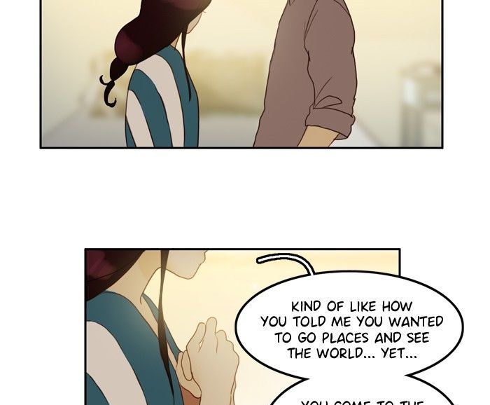 Siren’s Lament Chapter 45 - page 21