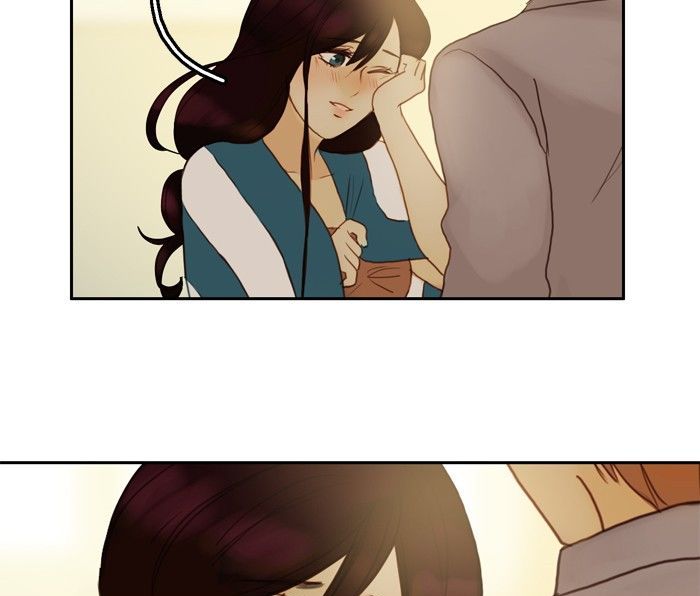 Siren’s Lament Chapter 45 - page 27