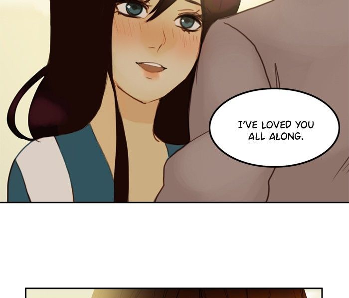 Siren’s Lament Chapter 45 - page 28