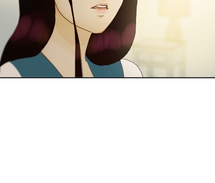 Siren’s Lament Chapter 45 - page 5
