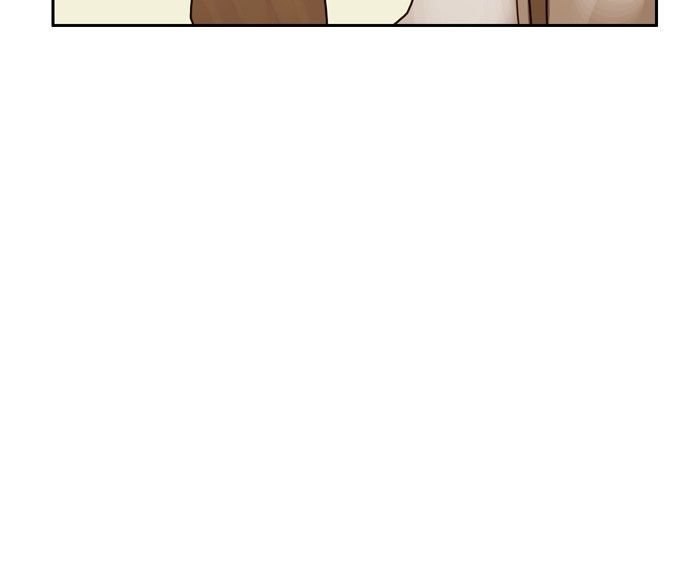 Siren’s Lament Chapter 45 - page 69