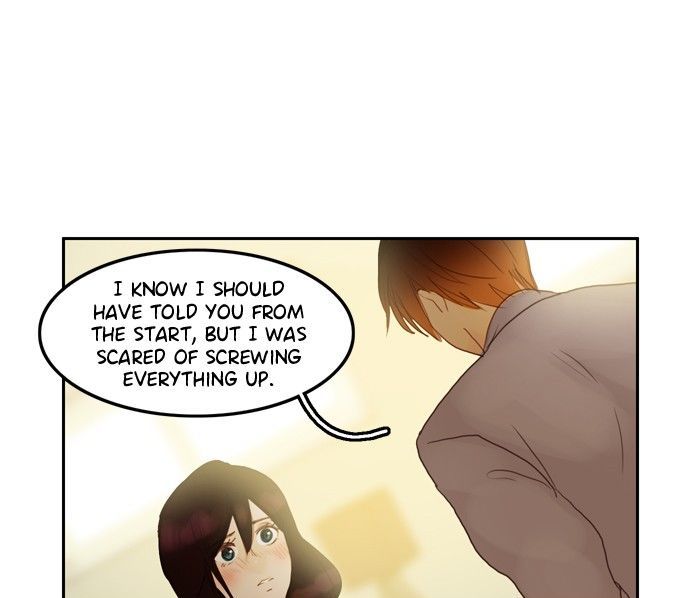 Siren’s Lament Chapter 45 - page 7