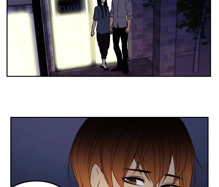Siren’s Lament Chapter 46 - page 4