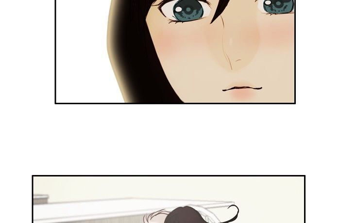 Siren’s Lament Chapter 46 - page 64