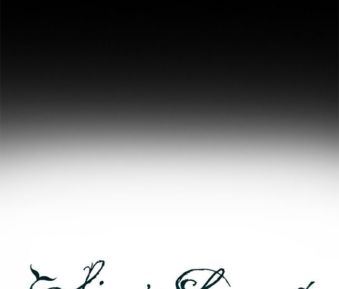 Siren’s Lament Chapter 5 - page 10