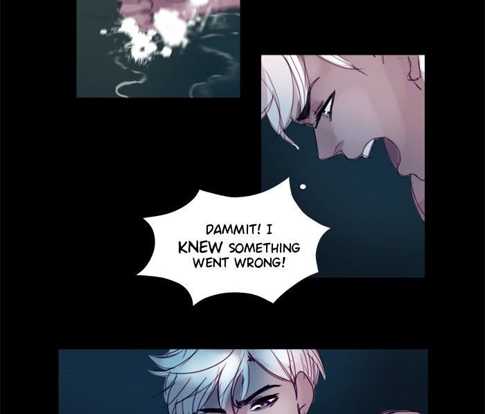 Siren’s Lament Chapter 5 - page 13