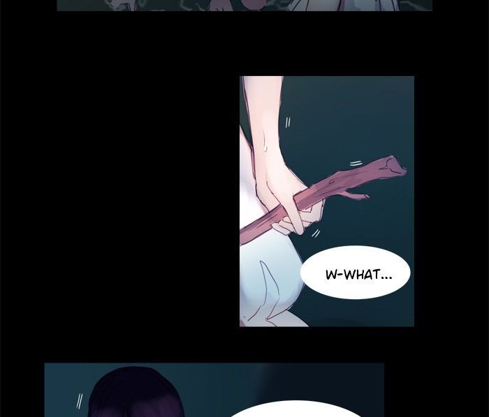 Siren’s Lament Chapter 5 - page 15