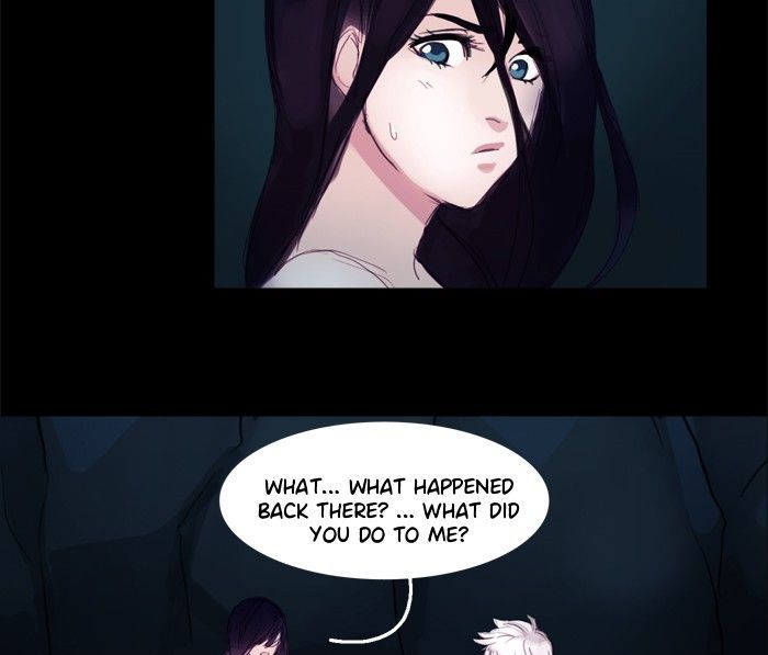 Siren’s Lament Chapter 5 - page 20