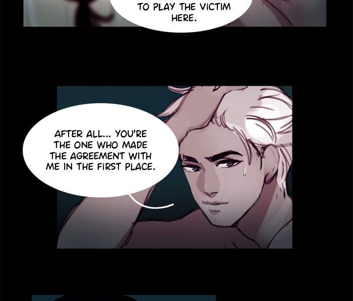 Siren’s Lament Chapter 5 - page 23