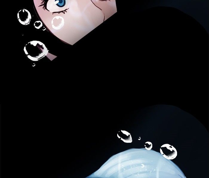 Siren’s Lament Chapter 5 - page 3