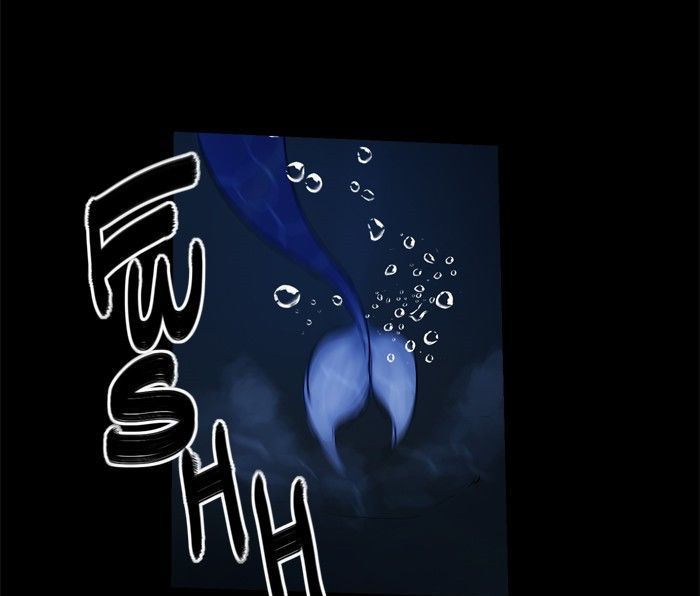 Siren’s Lament Chapter 5 - page 7