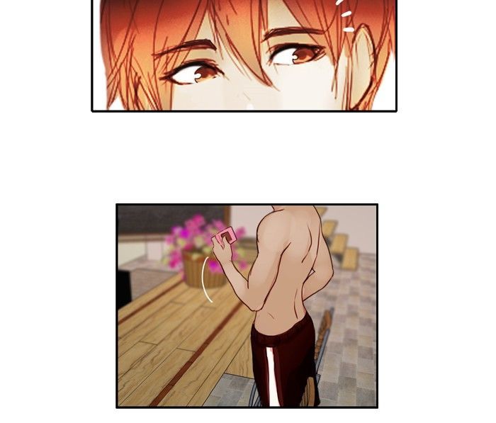 Siren’s Lament Chapter 6 - page 15