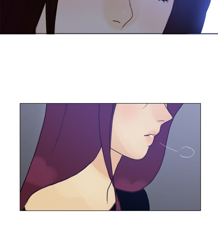 Siren’s Lament Chapter 84 - page 36