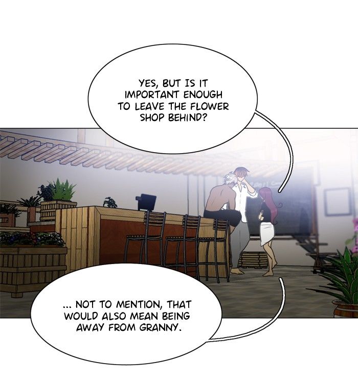 Siren’s Lament Chapter 84 - page 8