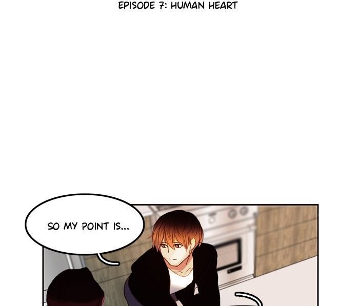 Siren’s Lament Chapter 7 - page 14