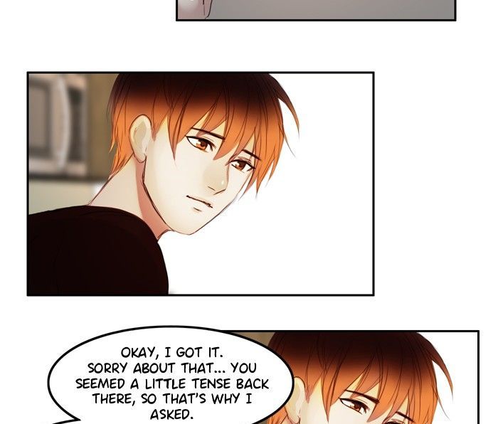 Siren’s Lament Chapter 7 - page 5