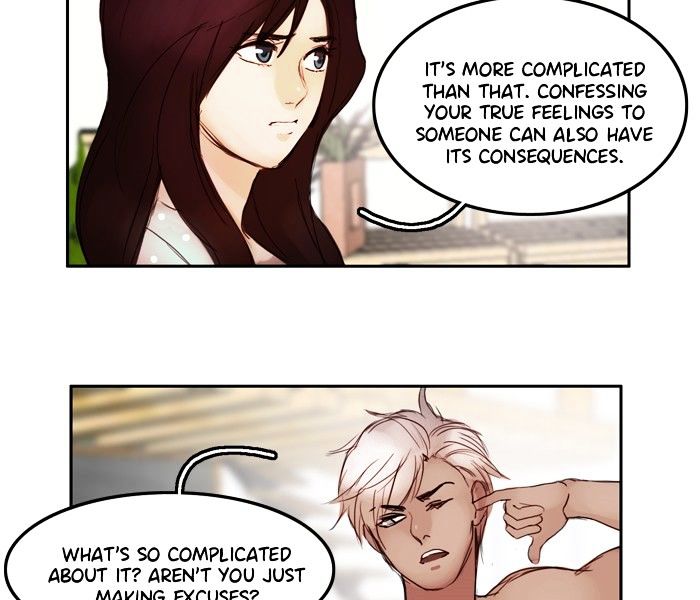 Siren’s Lament Chapter 8 - page 25