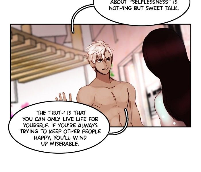 Siren’s Lament Chapter 8 - page 46