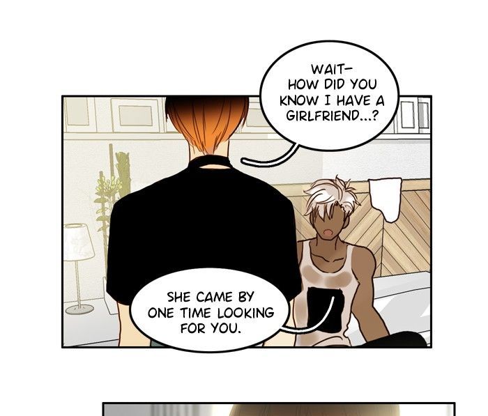 Siren’s Lament Chapter 33 - page 6