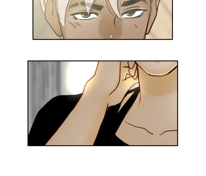 Siren’s Lament Chapter 33 - page 9