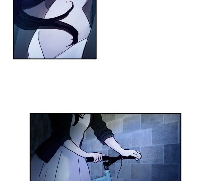 Siren’s Lament Chapter 2 - page 47