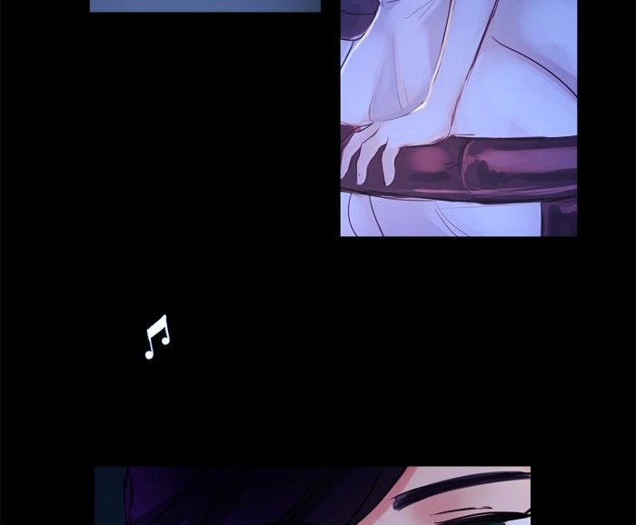 Siren’s Lament Chapter 2 - page 70
