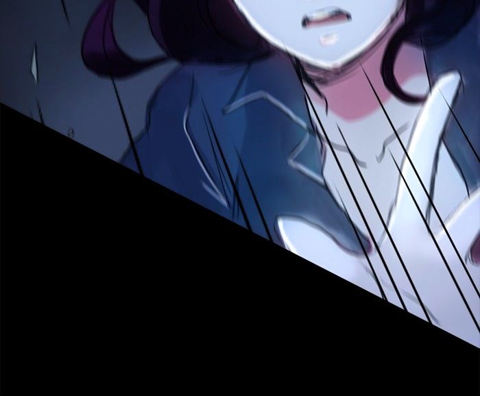 Siren’s Lament Chapter 2 - page 73