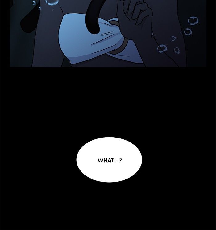 Siren’s Lament Chapter 90 - page 2
