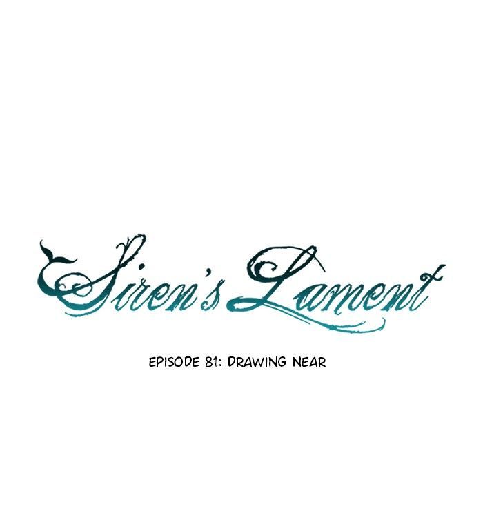 Siren’s Lament Chapter 90 - page 23