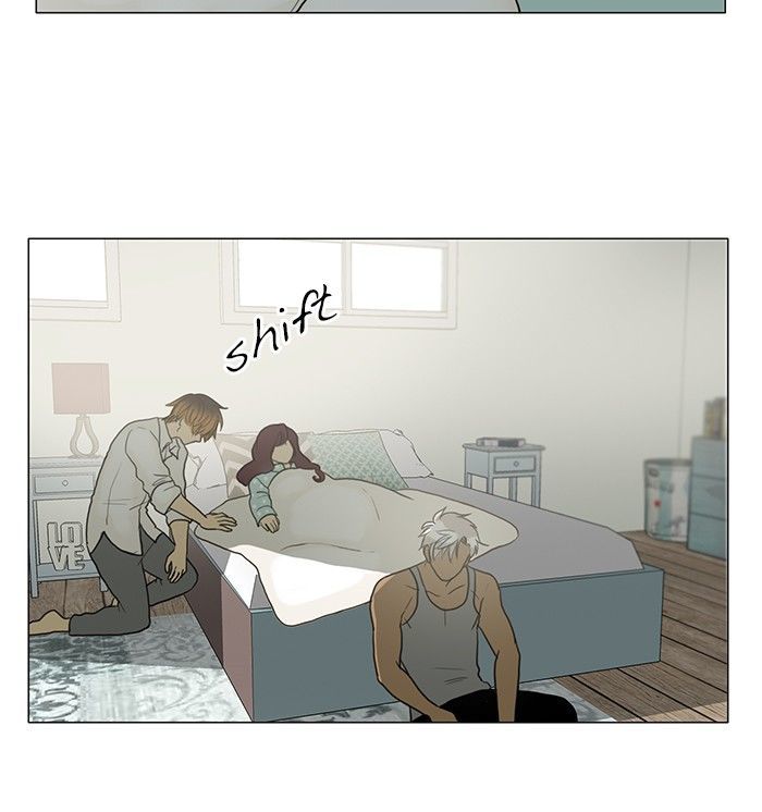 Siren’s Lament Chapter 90 - page 26