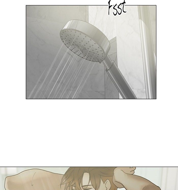 Siren’s Lament Chapter 90 - page 29