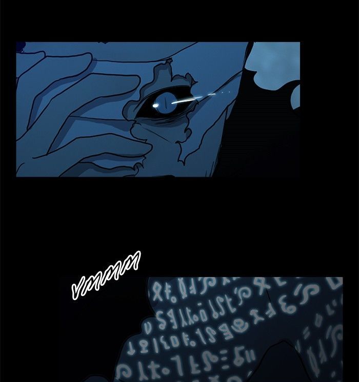 Siren’s Lament Chapter 90 - page 3