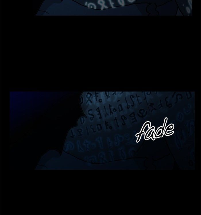 Siren’s Lament Chapter 90 - page 4