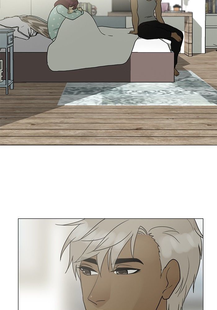 Siren’s Lament Chapter 90 - page 47