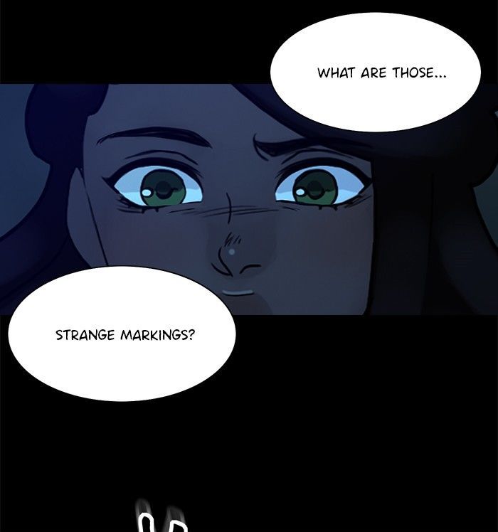 Siren’s Lament Chapter 90 - page 5