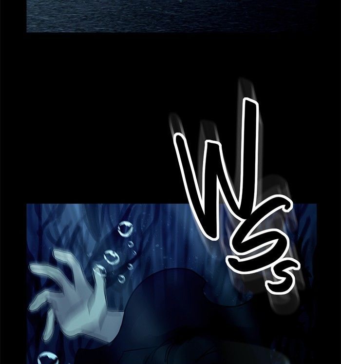 Siren’s Lament Chapter 90 - page 7