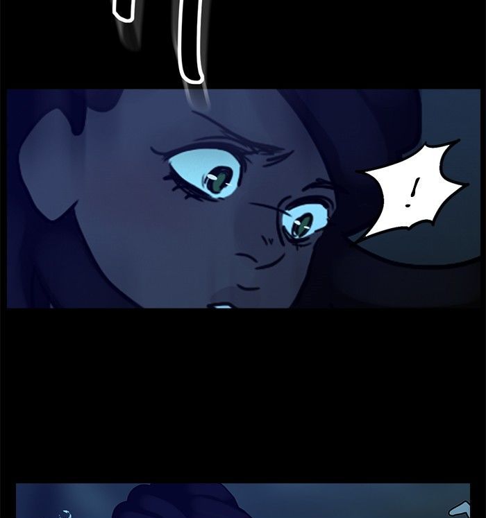 Siren’s Lament Chapter 90 - page 9