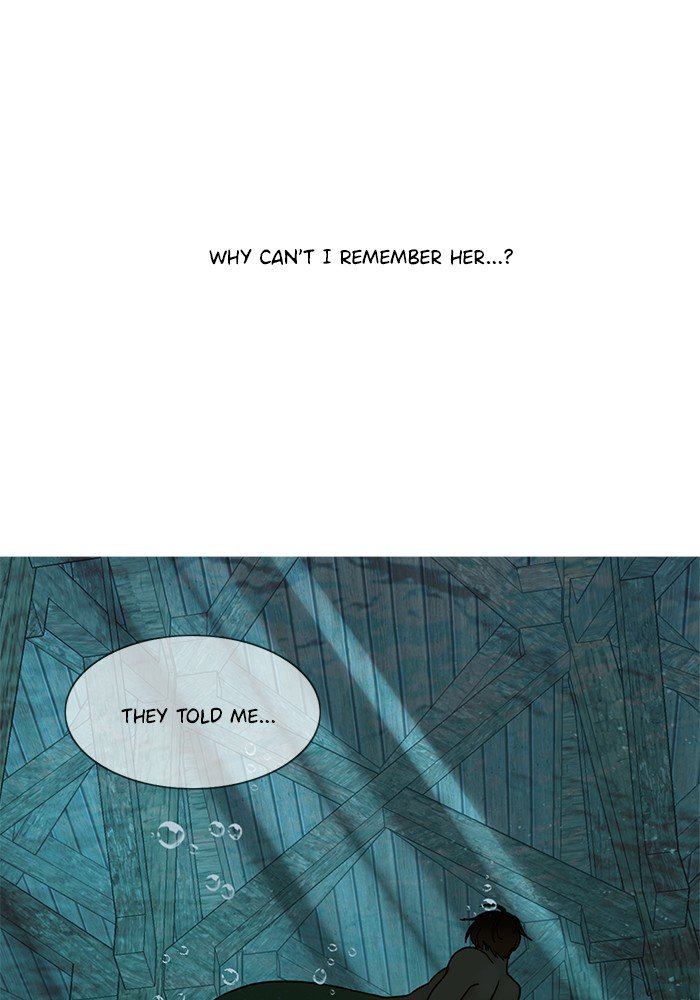 Siren’s Lament Chapter 101 - page 10